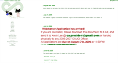 Desktop Screenshot of 0506.cauci.com