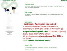 Tablet Screenshot of 0506.cauci.com